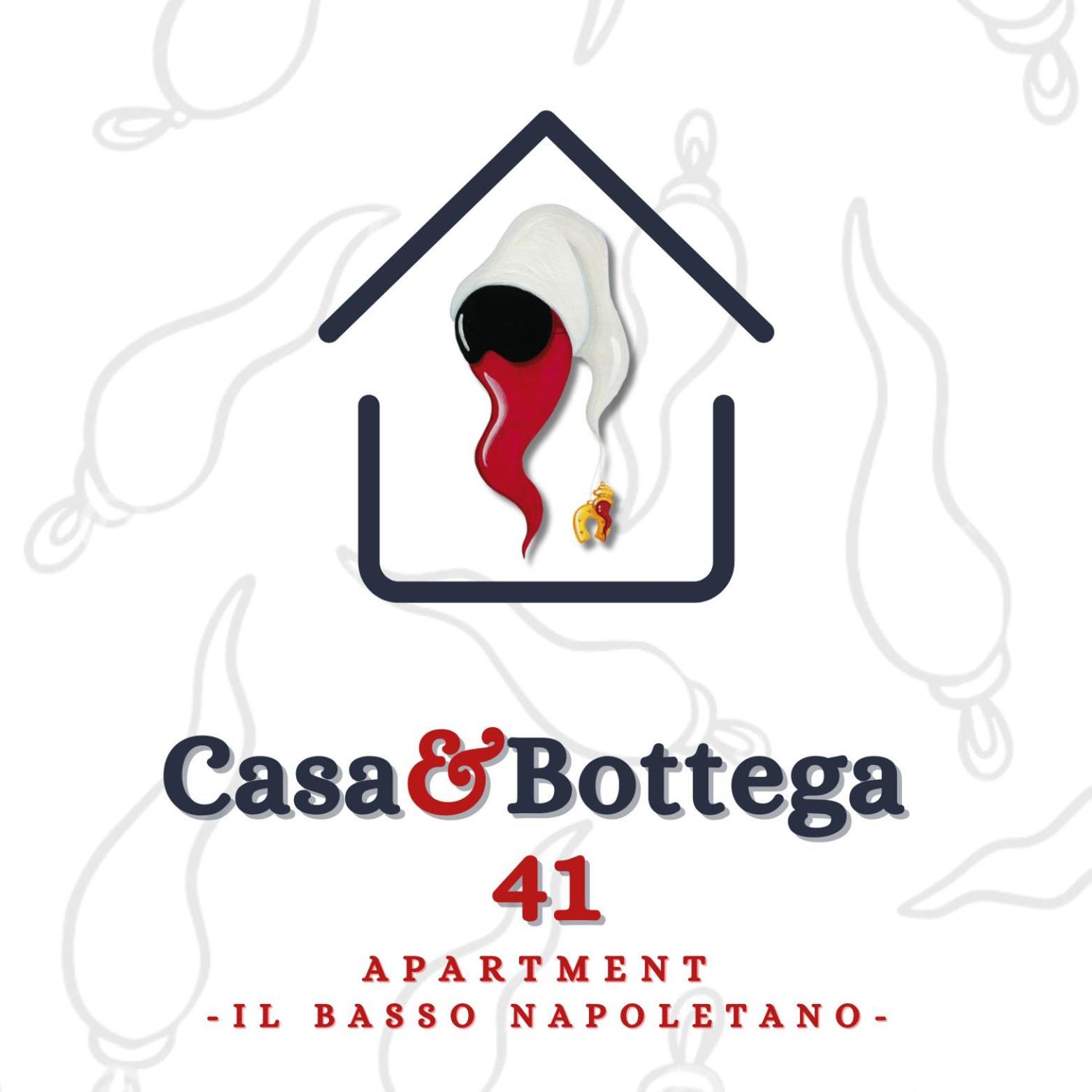 Casa E Bottega 41 Apartment Naples Extérieur photo